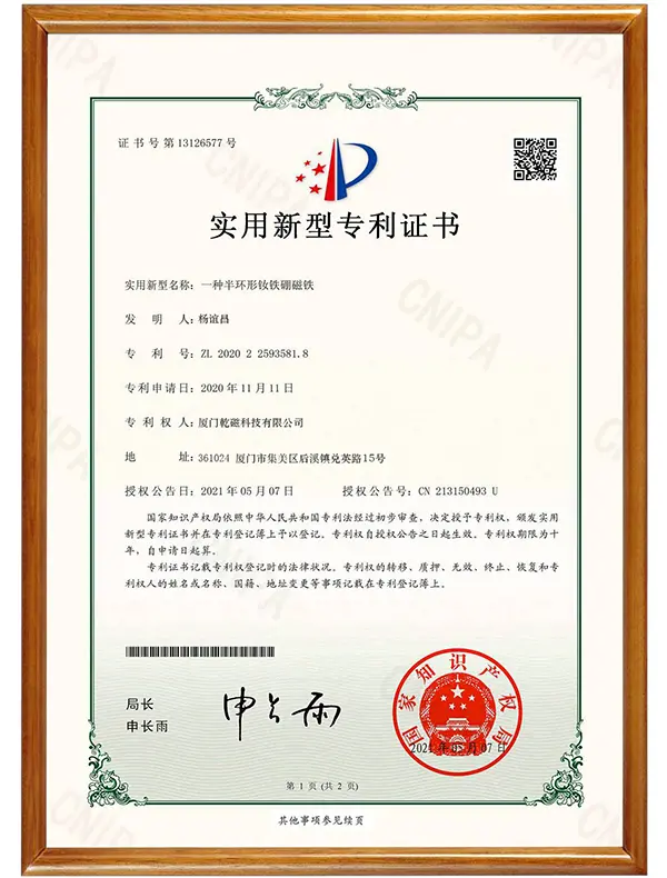655d9a21
