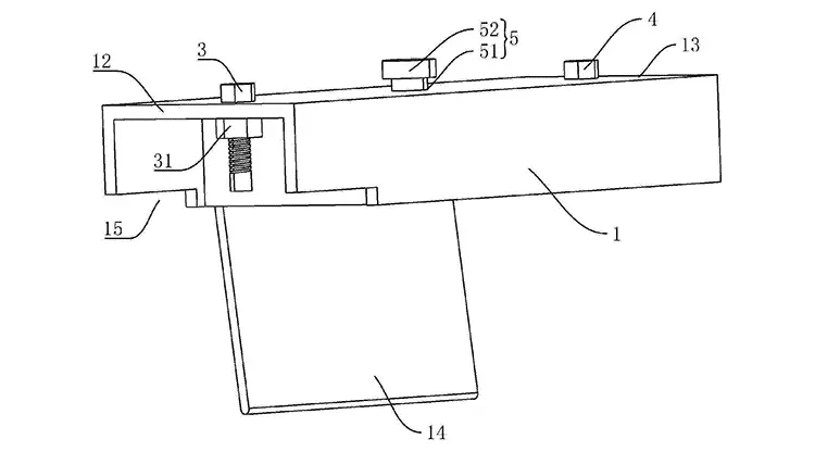 Patent claim for a new type of shuttering magnet