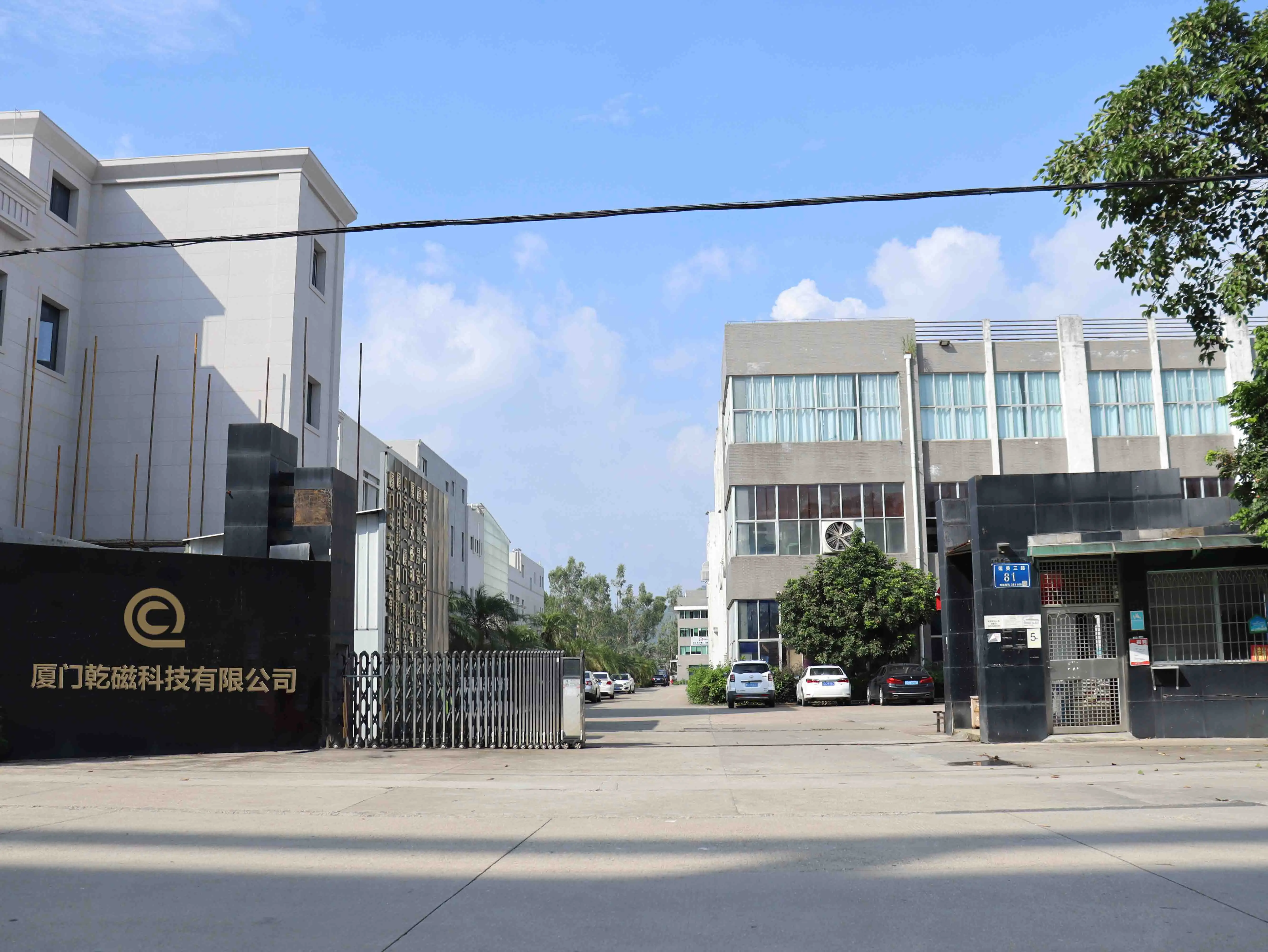 QCM factory