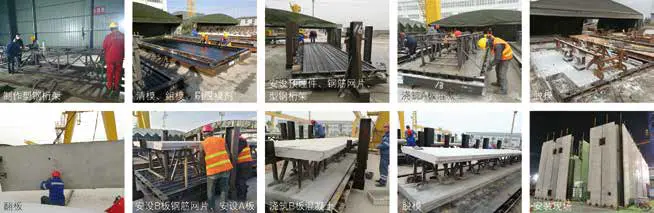 PTW wall production and installation