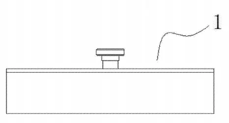 Elevation of shuttering magnet