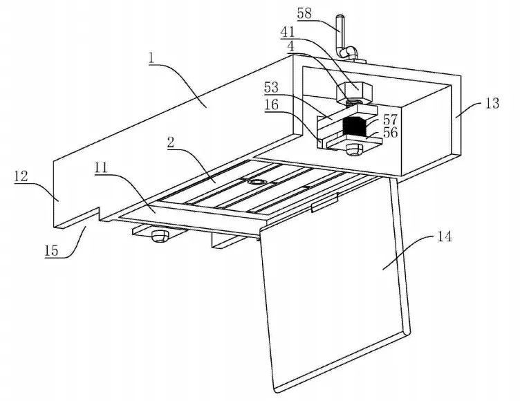 Mode of Specific Implementation 1 of the New Patent for Shuttering Magnet