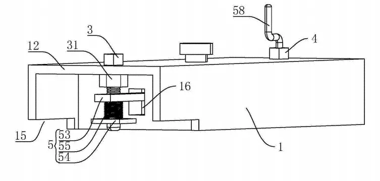 Explanation of the Utility Model Patent for Shuttering Magnet