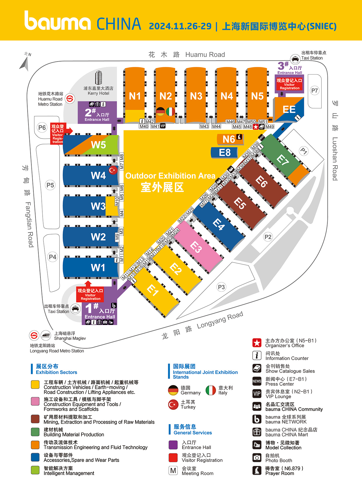 fairgrounds-map-bauma-china-2024_IMG