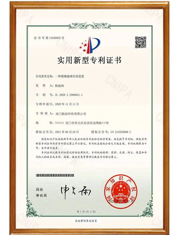 655d9a22